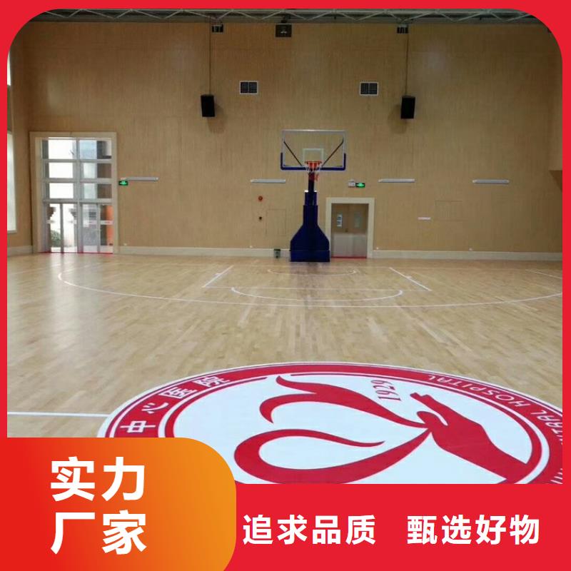 贵州省黔南市篮球馆体育馆声学改造