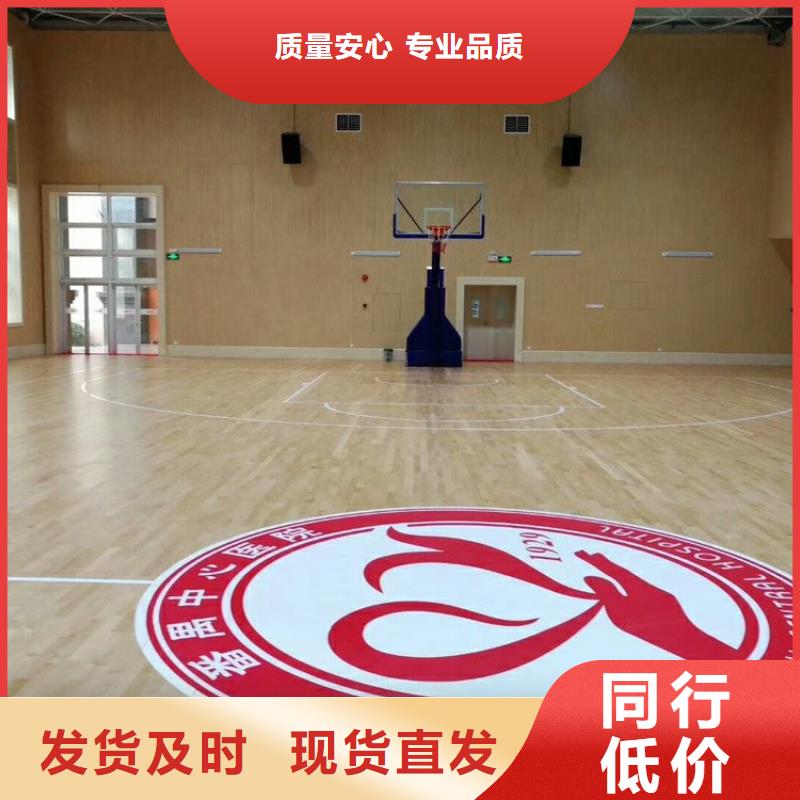 山西省大同市广灵县学校体育馆吸音改造方案--2022最近方案/价格