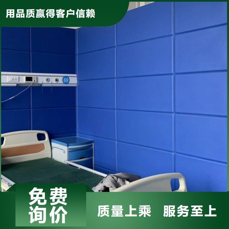 肇庆公安局审问室防撞吸音板软包一站式服务