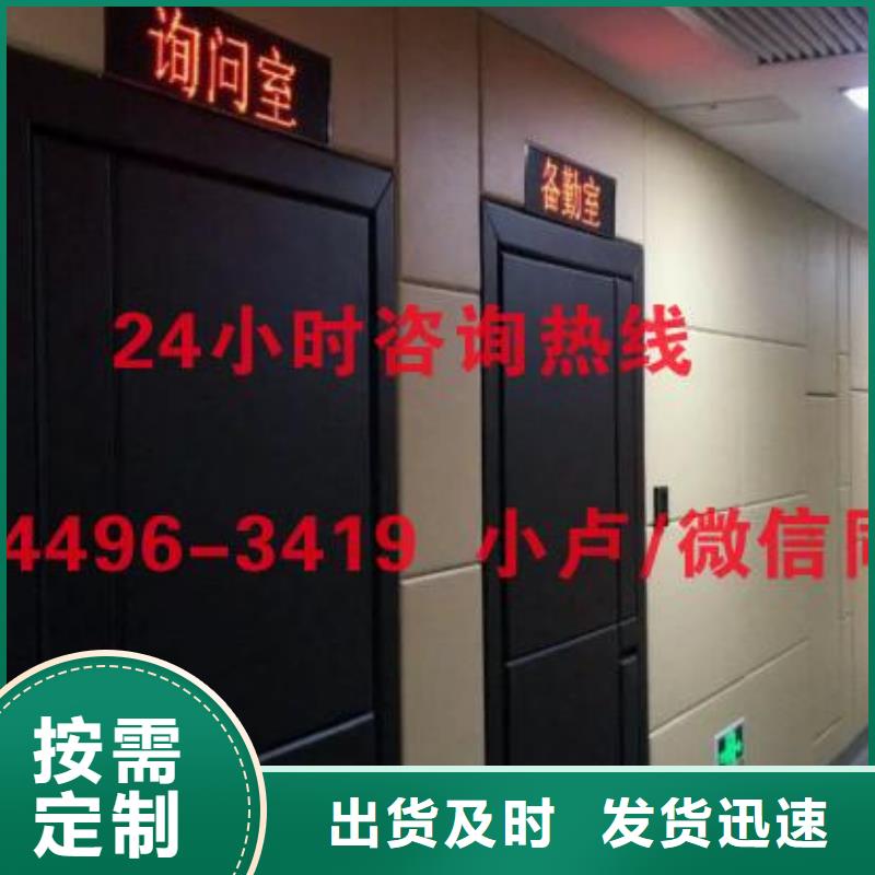 惠州办公厅布艺软包吸音板满足客户需求