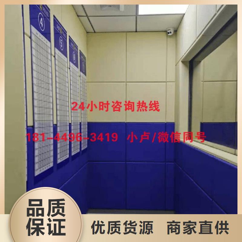 阳江幼儿园审讯室防撞软包墙