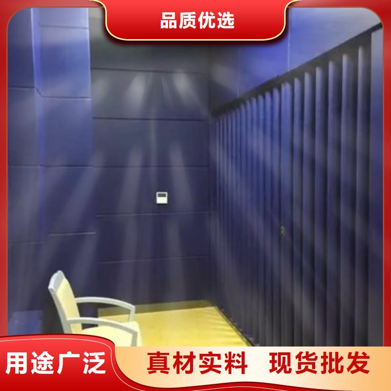 九江法院防撞吸音板软包