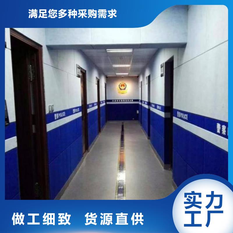 广西拘留所墙面防撞软包吸音板