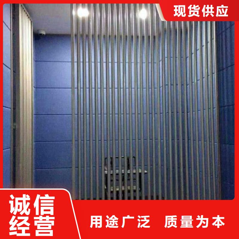 南昌拘留所防撞软包吸音板
