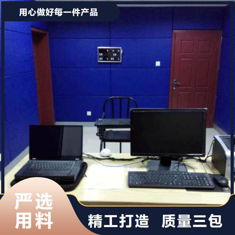 九江执法区审讯室防撞软包墙面