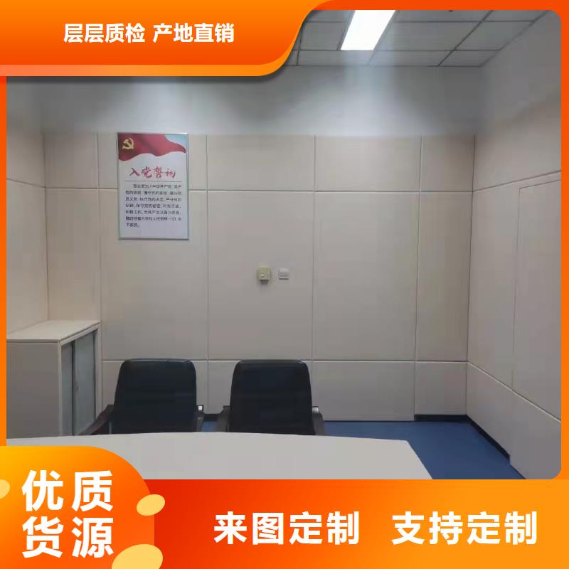 深圳禁闭室审讯室防撞软包墙附近制造商