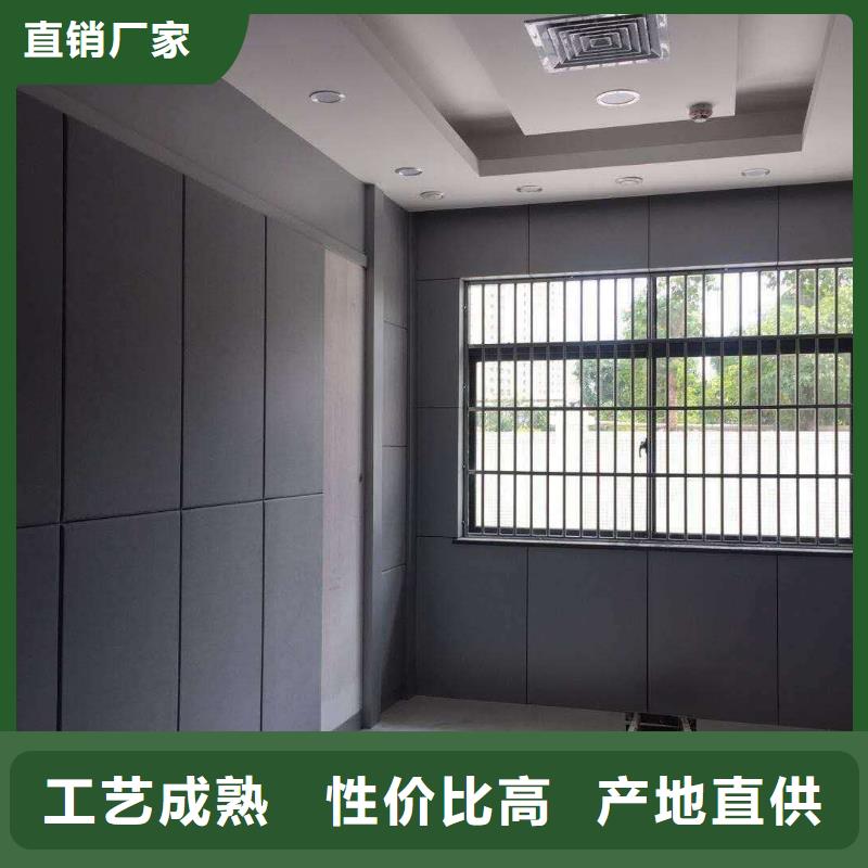 惠州篮球馆审讯室防撞软包墙