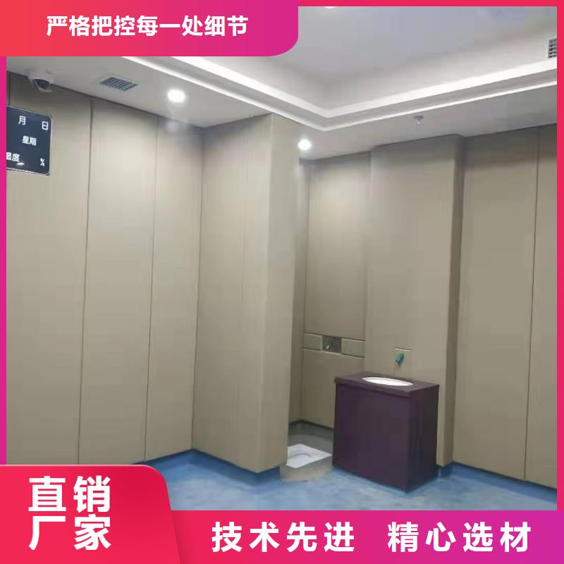 惠州检察院审讯室防撞软包吸音板本地供应商
