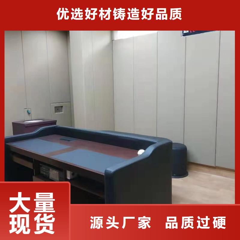 湘潭拘留所防撞软包吸音板