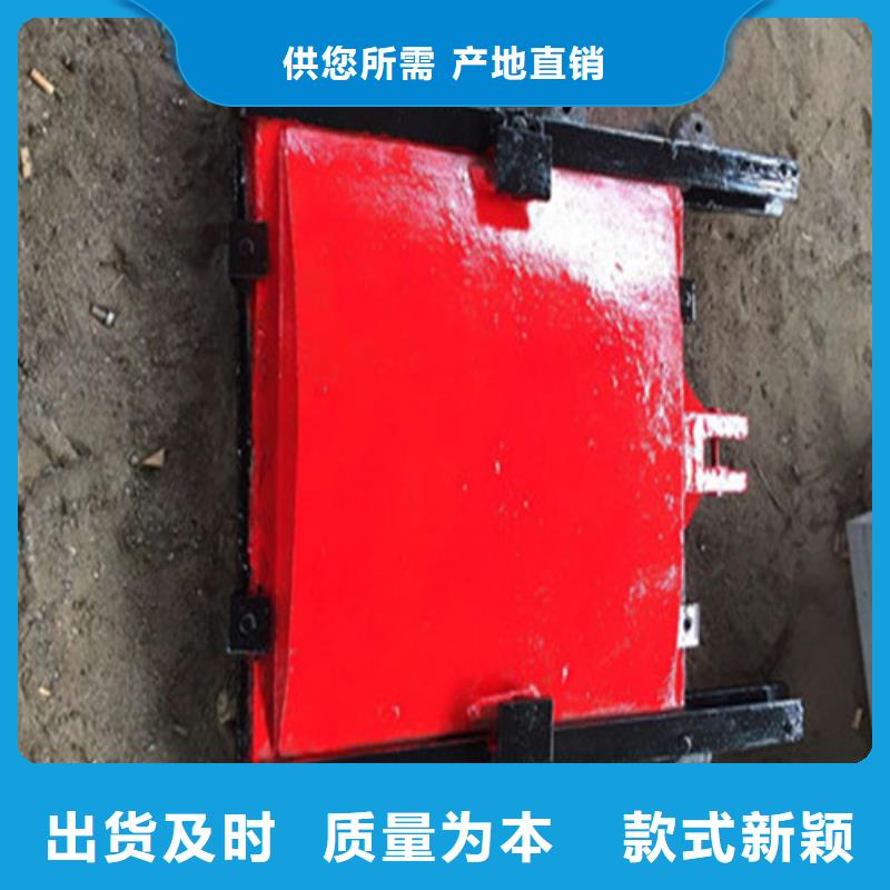 北京矩形铸铁闸门-信誉可靠