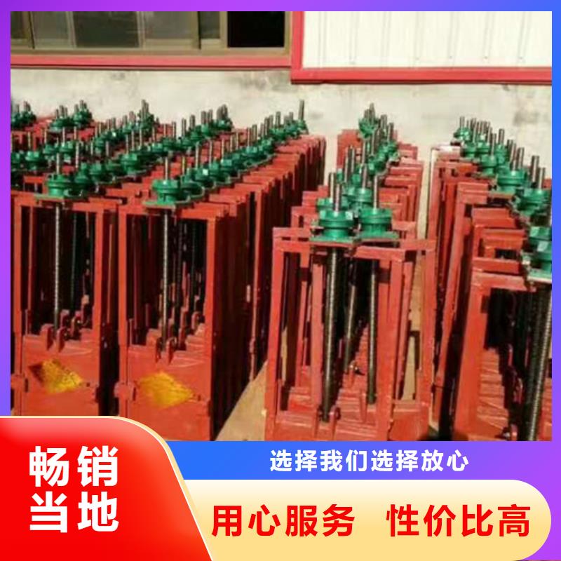 香港下开式铸铁闸门多年老厂