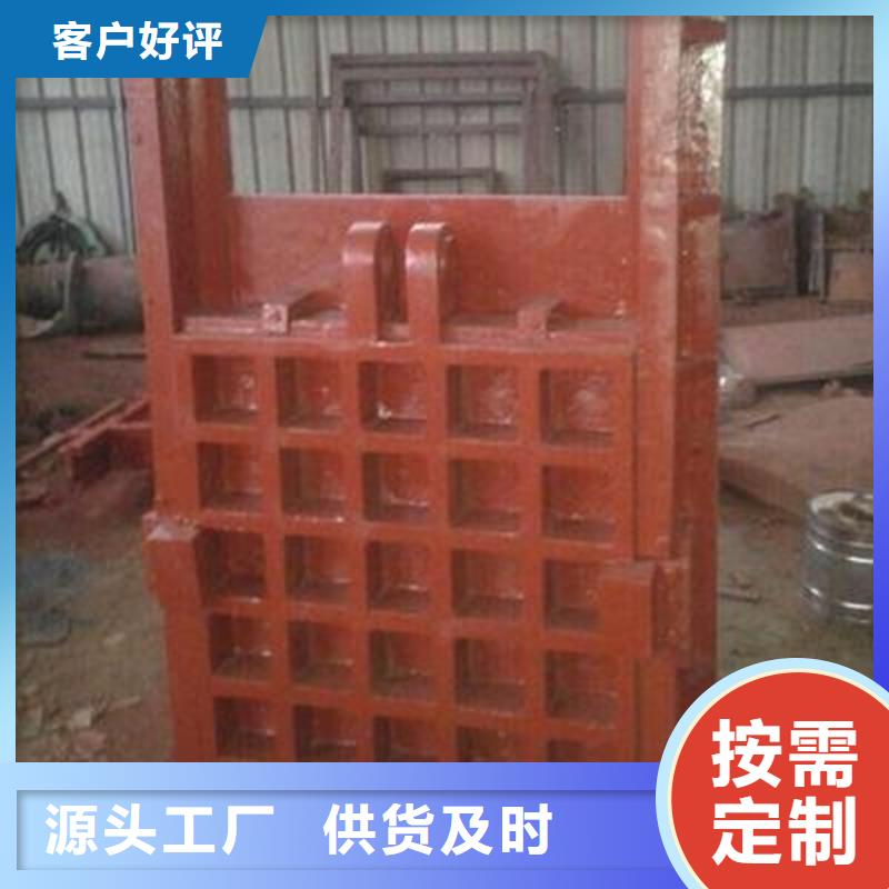 台湾弧形铸铁闸门-弧形铸铁闸门一手货源