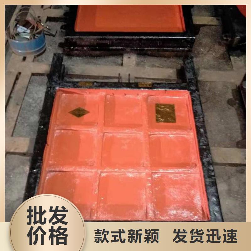 亳州定做单向铸铁闸门、优质单向铸铁闸门厂家