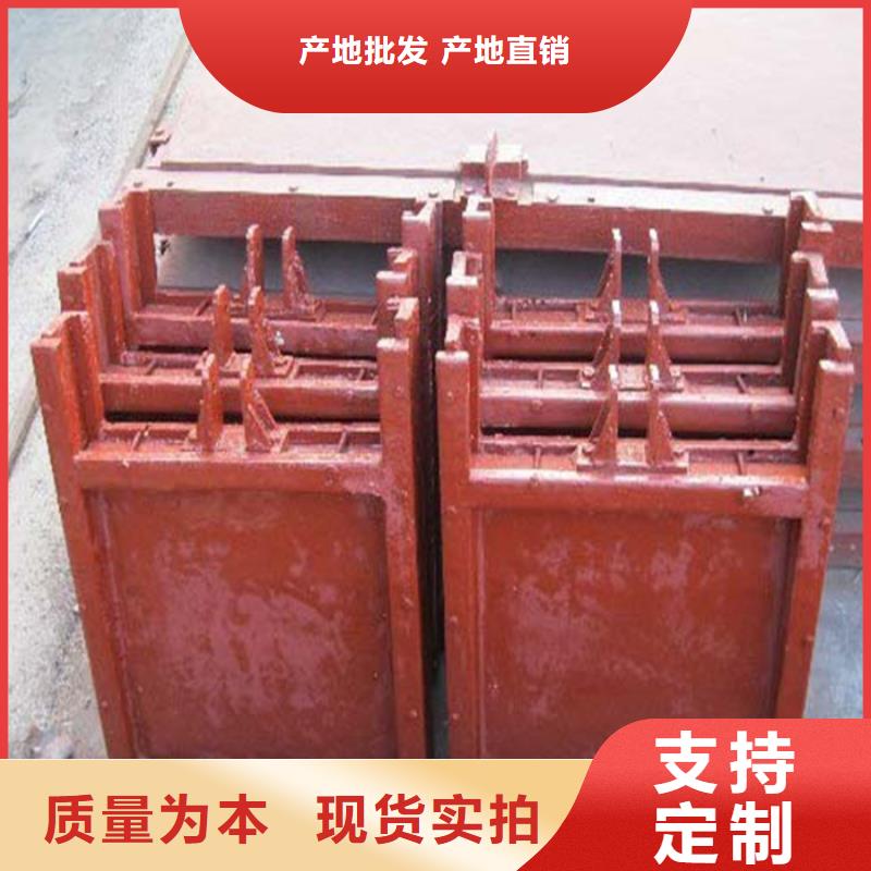 西藏ZMF铸铁镶铜闸门    品质与价格同行