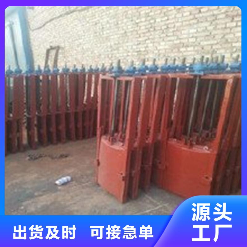 附壁式铸铁闸门长期有效当地生产商