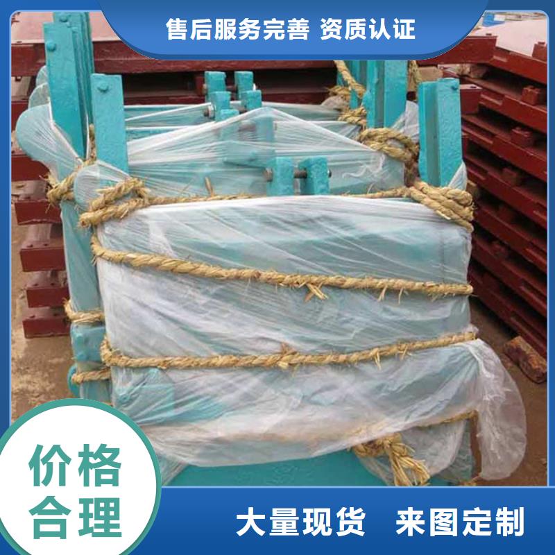 郑州矩形铸铁闸门-矩形铸铁闸门生产厂家