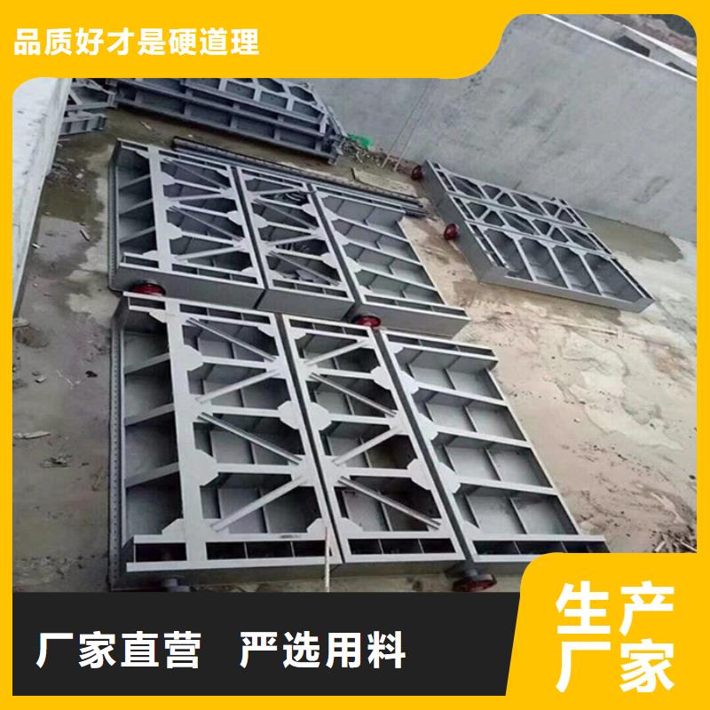 台湾服务周到的304不锈钢闸门   销售厂家