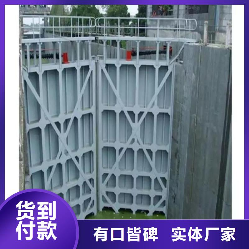 香港定做河道钢制闸门   的销售厂家