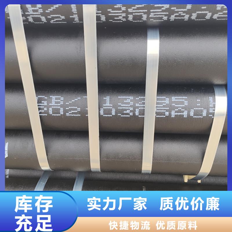 泰安国标球墨铸铁管出厂价格
