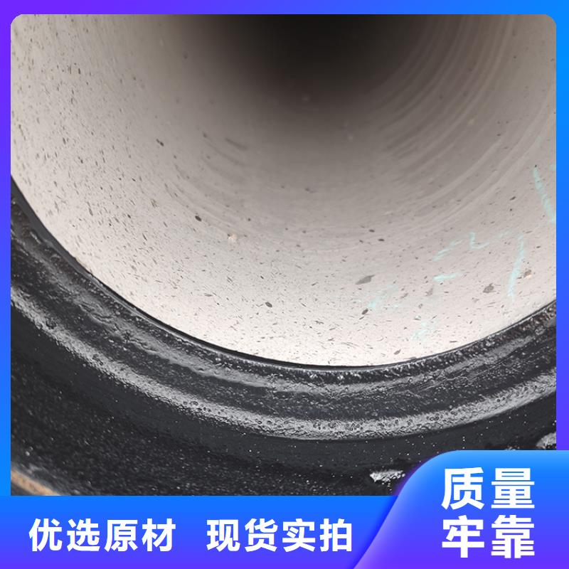 江苏dn1000排污球墨铸铁管质量可靠