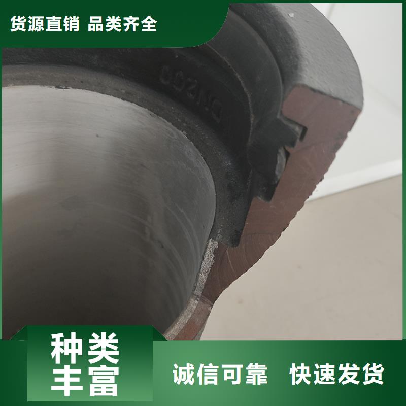 上海dn200球墨铸铁管按需定制