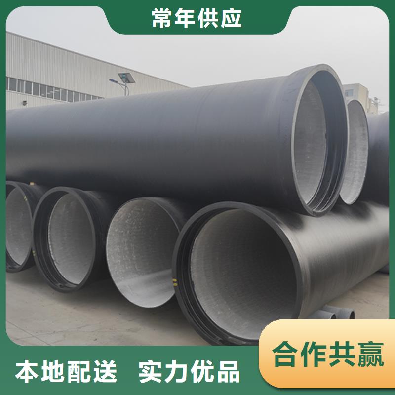 上海dn400球墨铸铁给水管按需定制