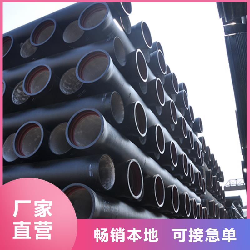 上海K9给水球墨铸铁管dn800切割零售