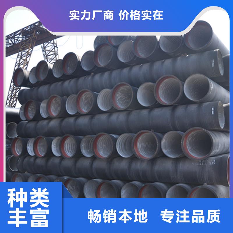 荆州dn500排水球墨铸铁管信赖推荐