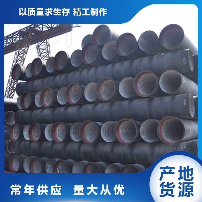 上海K9给水球墨铸铁管dn150切割零售