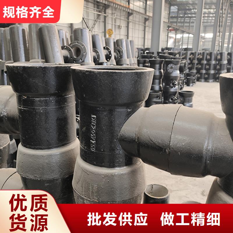 发货及时的球墨铸铁管给水配件经销商本地生产厂家