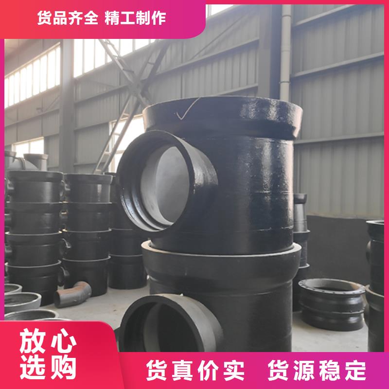 dn150球墨铸铁管件生产厂家厂家品控严格