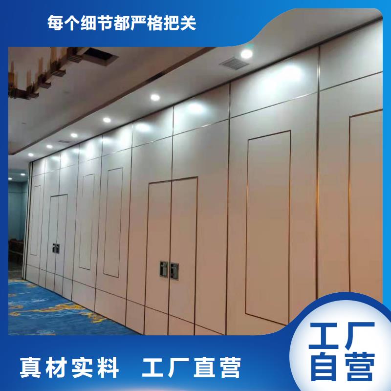广东省珠海白蕉镇酒店电动隔断全自动隔断----2022年最新价格