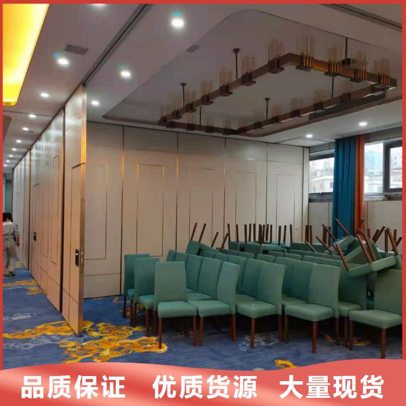 浙江省宁波鄞州饭店全自动移动隔断墙----2022年最新价格