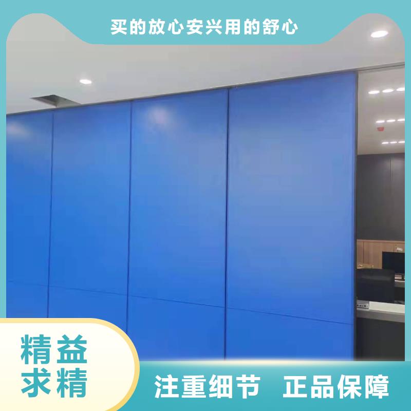 江西省九江瑞昌大型会议室自动隔断墙----2022年最新价格
