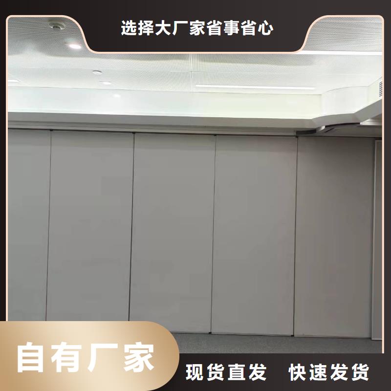 江西省吉安吉水饭店玻璃电动隔断----2022年最新价格