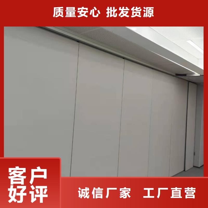 江苏省徐州铜山多功能厅电动折叠门隔断----2022年最新价格