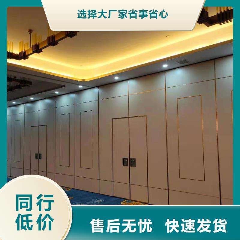 广东省汕尾陆丰餐馆自动活动隔断----2022年最新价格