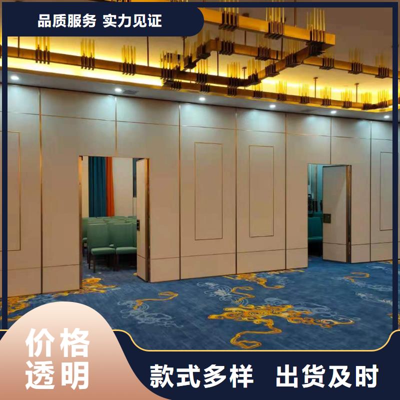惠州宾馆全自动电动隔断----2022年最新价格