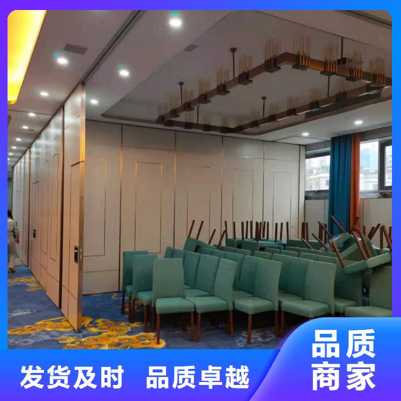 江西省新余分宜多功能厅电动旋转隔断----2022年最新价格