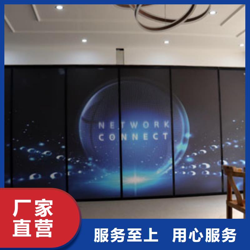 江西省上饶广丰酒楼全自动移动隔断墙----2022年最新价格