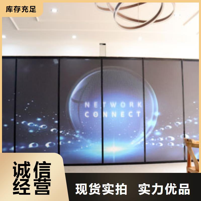 广东省湛江麻章展览馆智能隔断移门----2022年最新价格