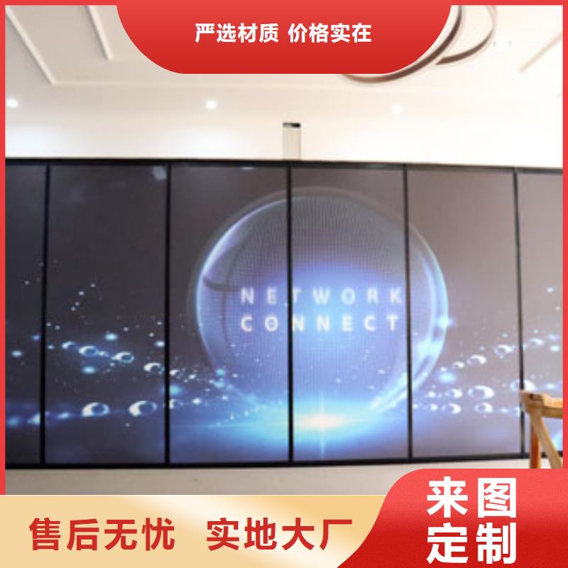 江西省新余渝水培训室电动隔断系统----2022年最新价格