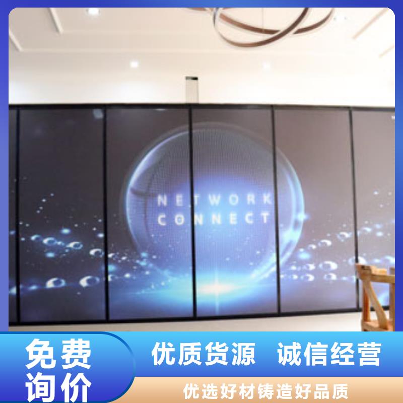 广东省汕头金灶镇包厢全自动移动隔断墙----2022年最新价格