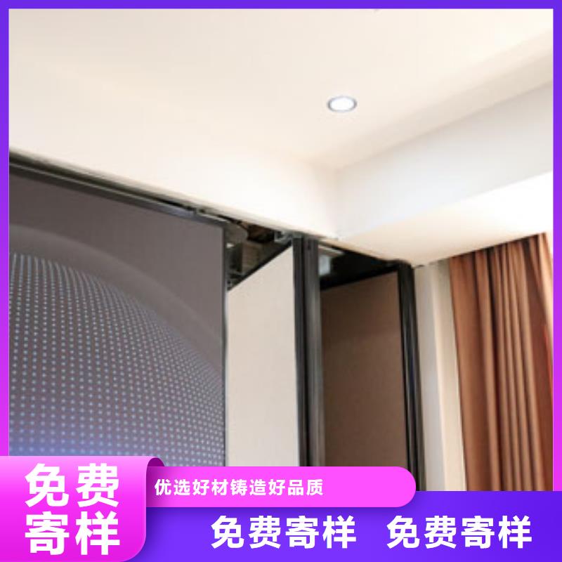 江西省九江武宁办公室电动折叠屏风隔断----2022年最新价格