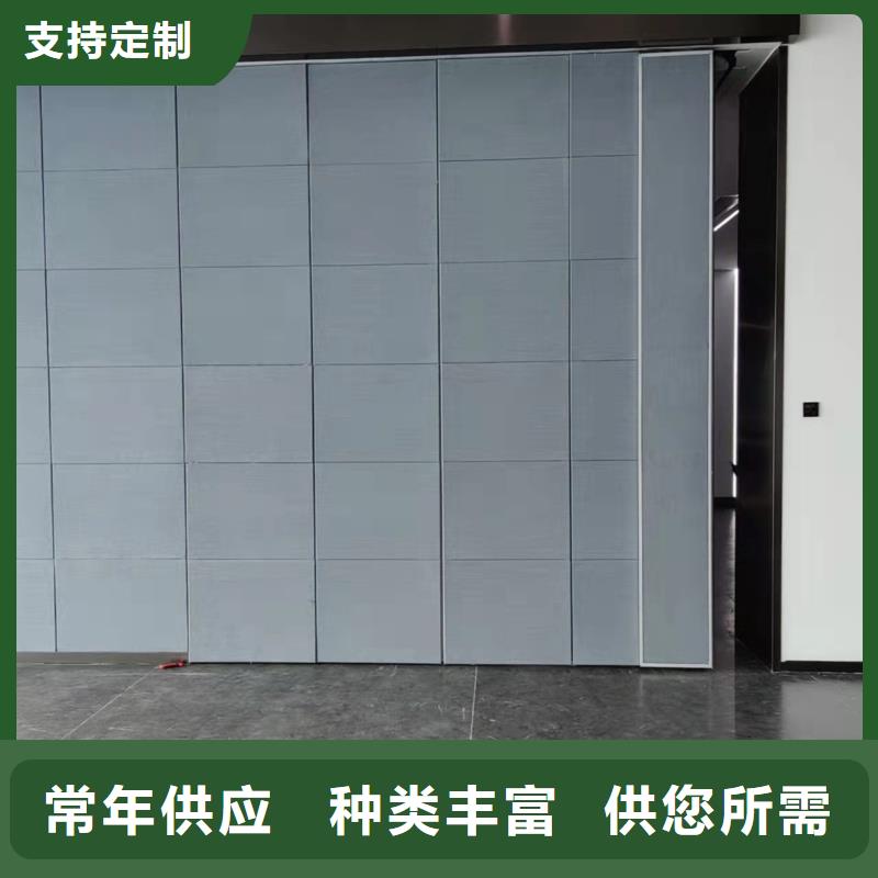 安徽省滁州琅琊酒店全自动移动隔断墙----2022年最新价格