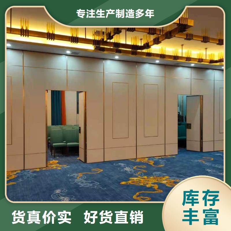 广东省潮州潮安酒店自动隔断屏风----2022年最新价格
