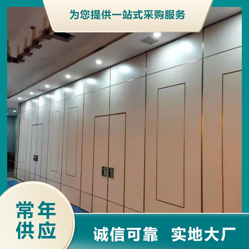 滨海新饭店全自动移动隔断墙----2024年最新价格颜色尺寸款式定制