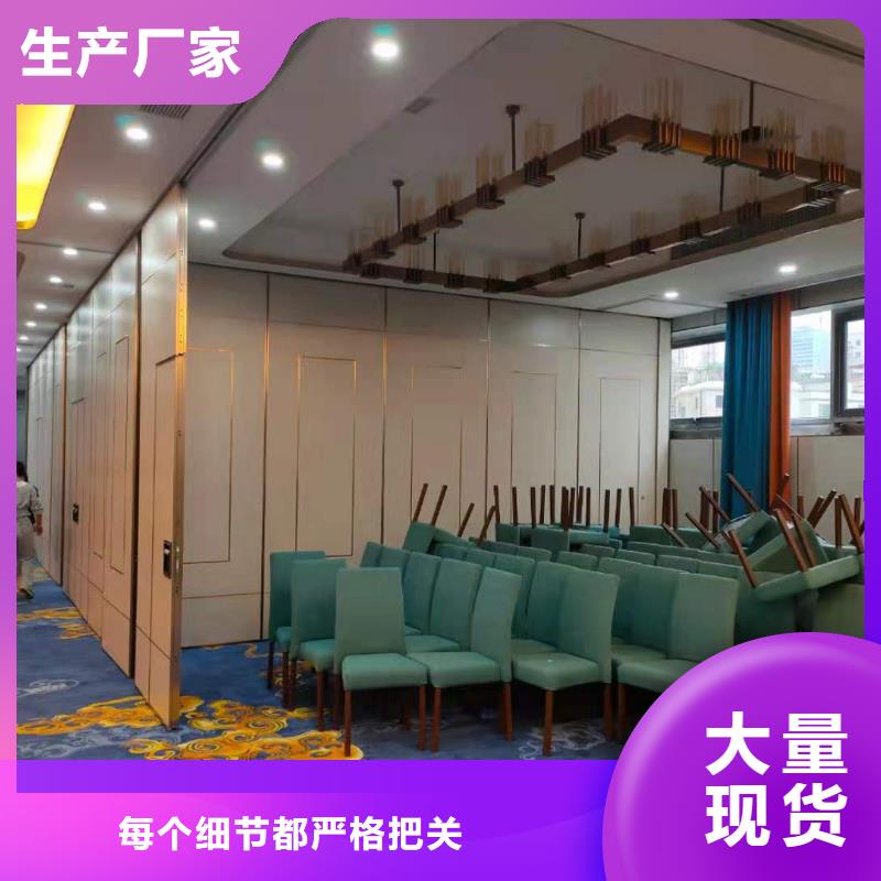 台湾大型会议室电动移动隔断----2022年最新价格