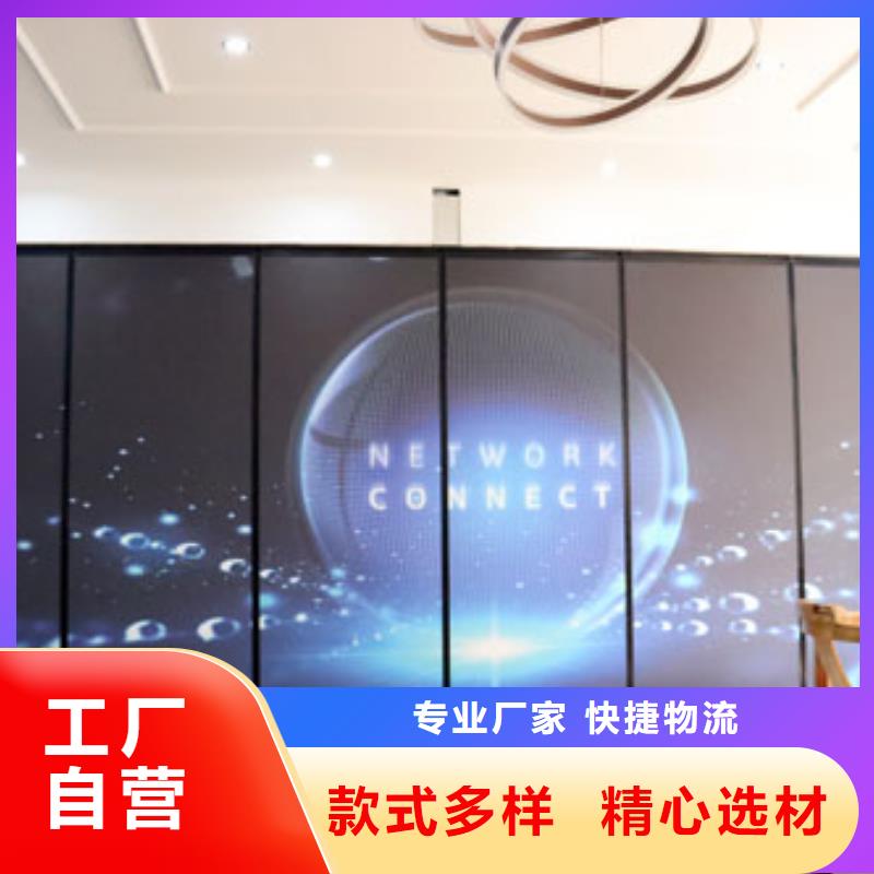 安徽省滁州凤阳多功能厅自动隔断----2022年最新价格