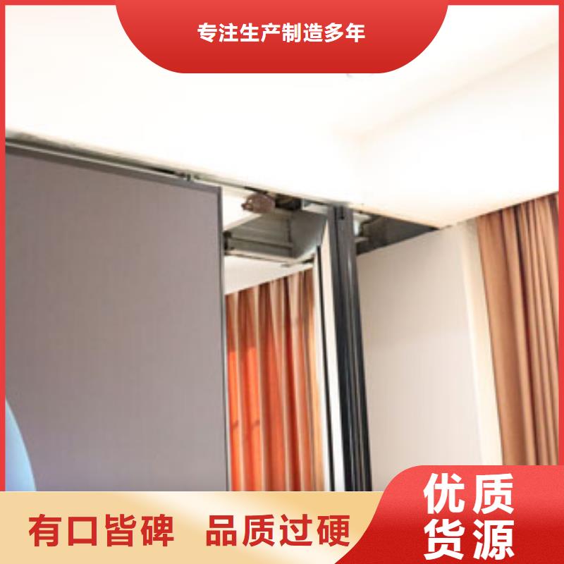 江西省萍乡上栗饭店全自动移动隔断墙----2022年最新价格